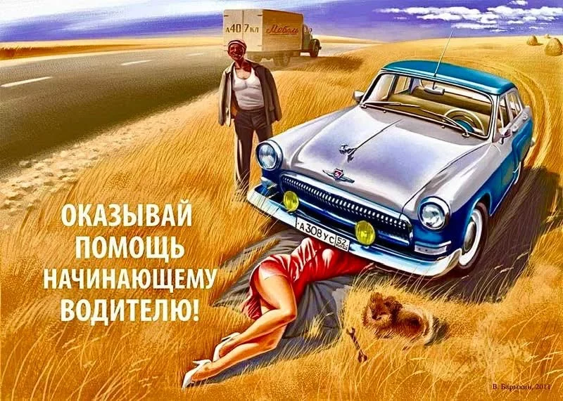 0F7FB9B4-92FB-4D24-9251-8DD0DC78F763.webp