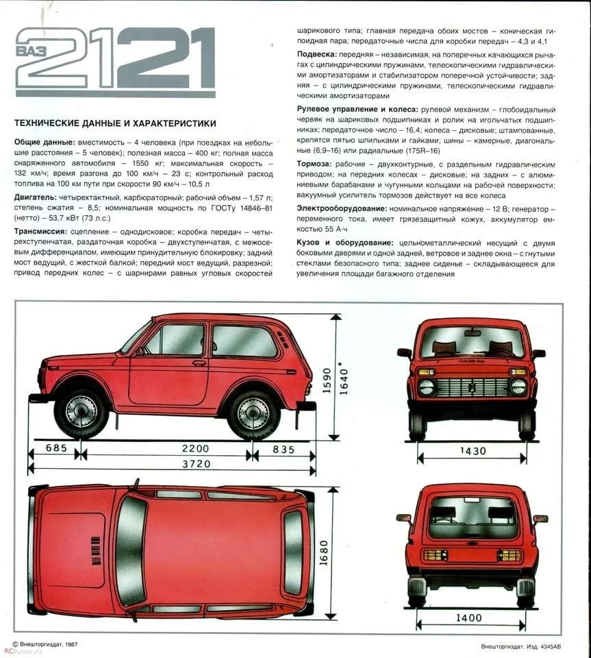49387335-44CD-4E1B-A55E-5D9FB9B82A31.webp