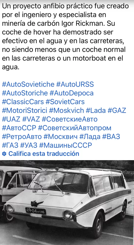 5A960BA9-02C8-4E14-902E-373C9511CC7F.webp