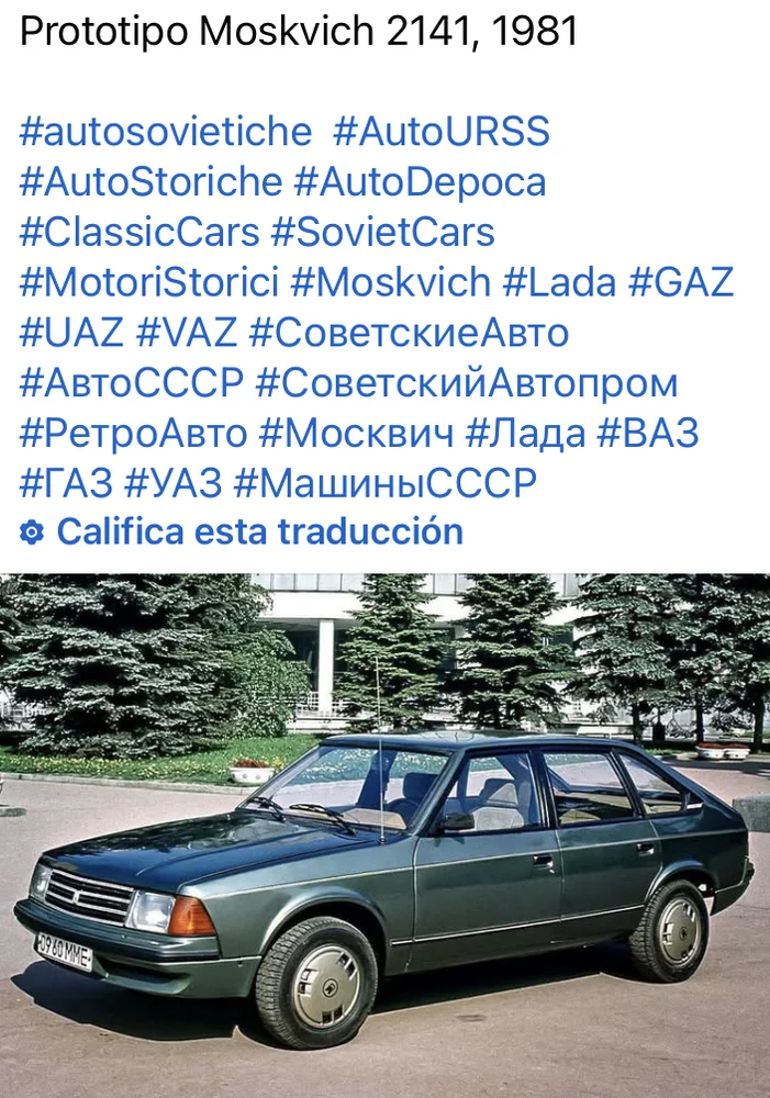690856BB-5DC6-4FBE-8057-AA0DF62A5236.webp