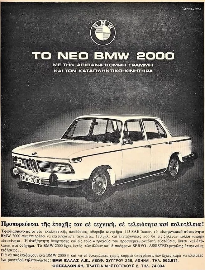 6ED74AE8-B9A9-4218-91CB-2B1C3A3D3D5F.webp