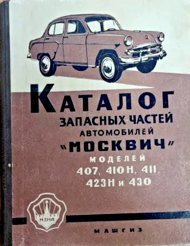 7677FD53-096B-4AA1-8C71-F624BEDA84CD.webp