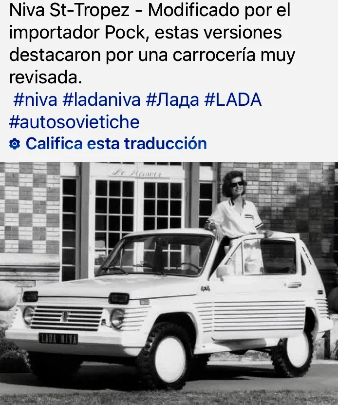8A6874AC-53D7-4CB2-9C0E-7FAA475E0C7C.webp