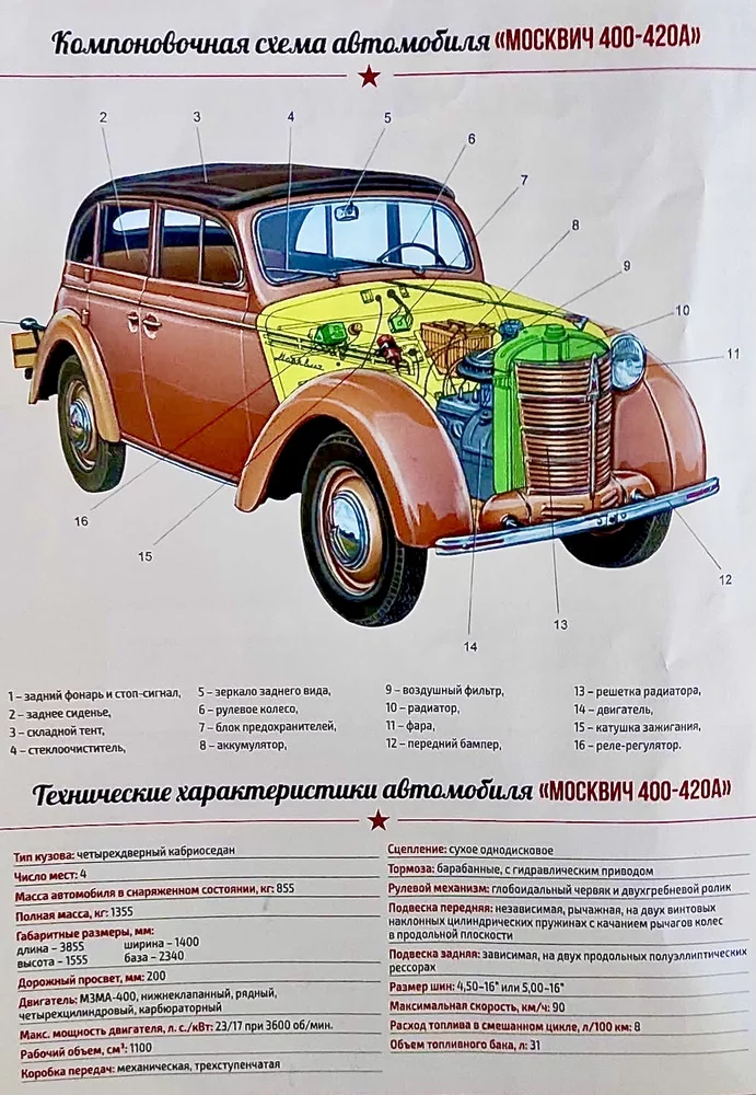 D1D0895F-DDEA-4F14-8193-BFAC7A04D31C.webp
