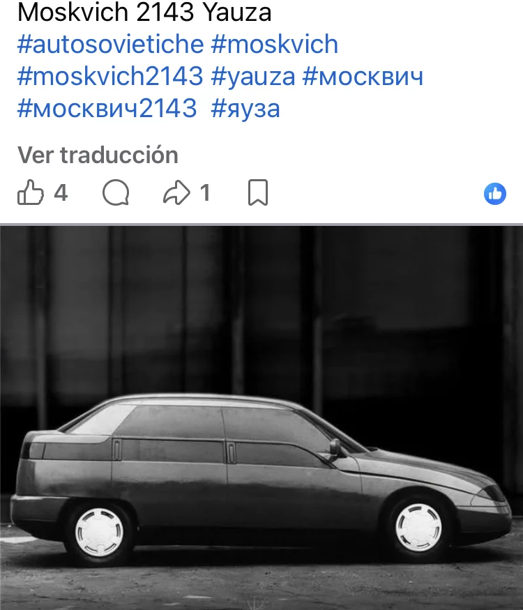 D90AC4E1-27E1-4A4E-9E9C-B3D0D952E149.webp