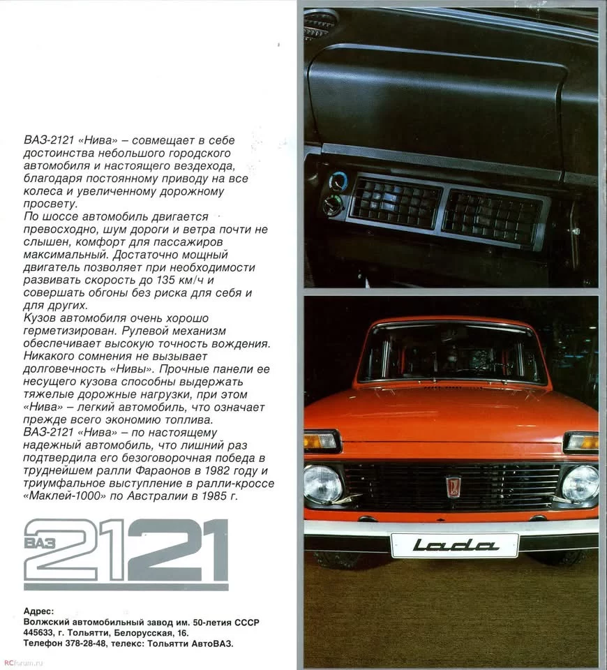 DCF6FBF8-1461-4D78-A3B5-EC27E1301DD1.webp